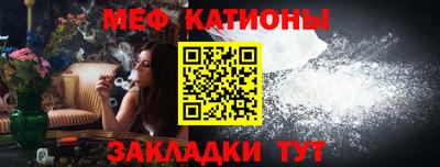 тгк Малоярославец