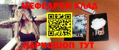 тгк Малоярославец