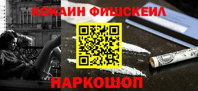дживик Малгобек