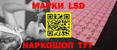 тгк Малоярославец