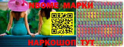 тгк Малоярославец