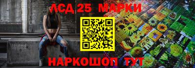 тгк Малоярославец
