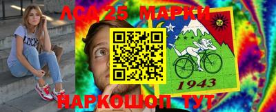 дживик Малгобек