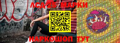 тгк Малоярославец