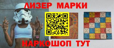 тгк Малоярославец