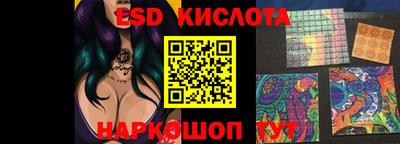 кокаин Мариинск