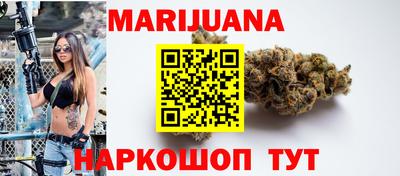 дживик Малгобек