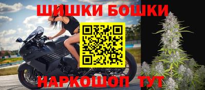 дживик Малгобек