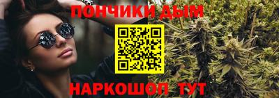 тгк Малоярославец