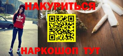 тгк Малоярославец