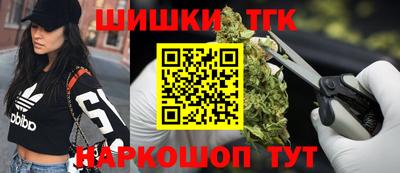 дживик Малгобек