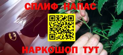 тгк Малоярославец