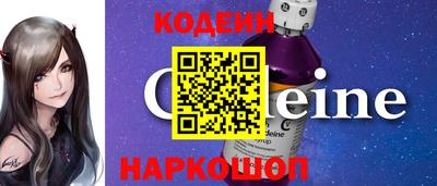 тгк Малоярославец