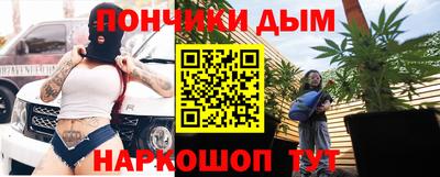 дживик Малгобек