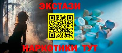дживик Малгобек