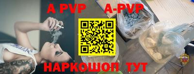 тгк Малоярославец