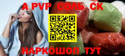 дживик Малгобек