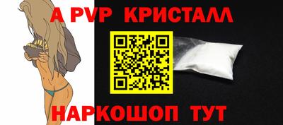 тгк Малоярославец