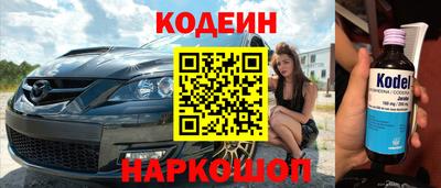 тгк Малоярославец