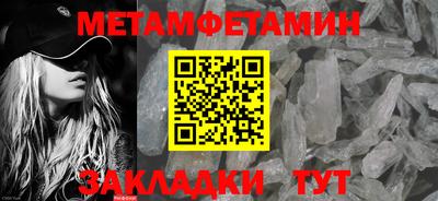 тгк Малоярославец