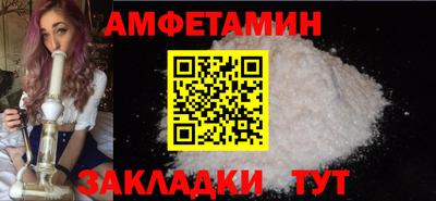 тгк Малоярославец