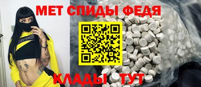 дживик Малгобек