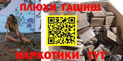 дживик Малгобек
