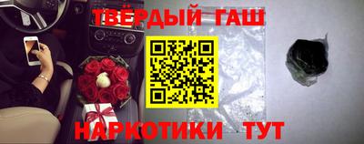 тгк Малоярославец