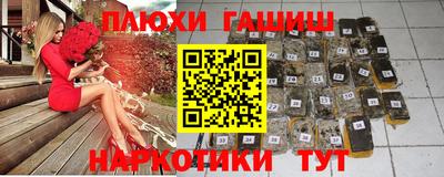 дживик Малгобек