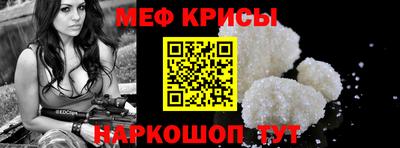 дживик Малгобек