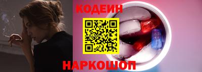 дживик Малгобек